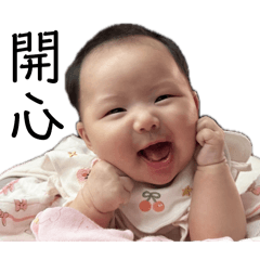 goddaughter Rong