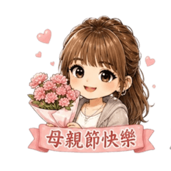 Linda節日