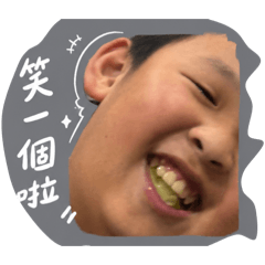 大米子