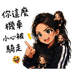 Apple的小劇場第二十彈