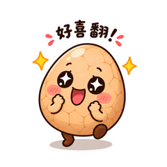 Q版茶葉蛋-日常