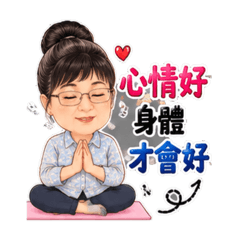 Jojo阿婆-減肥運動篇