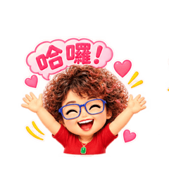 春暖花開2 2026