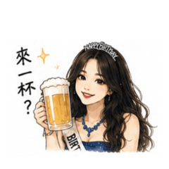 安娜小姐