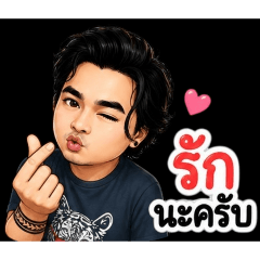 weerawat_20260612063412