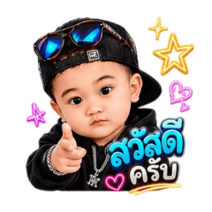 TepIT_20260612060709
