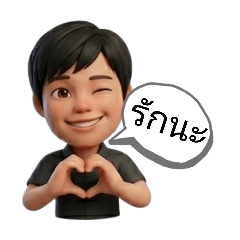 Jirayu_20260612055600