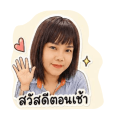 RINLITA_20260612065923