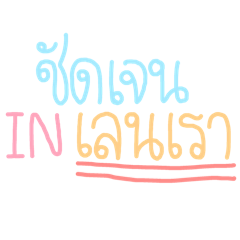 Arada_20260612080557
