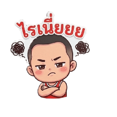 BABY_20260612111758