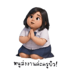 Naralaksmi_20260612155427
