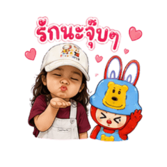 I Oun_20260612152104
