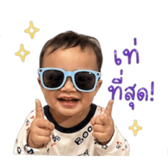 Chintavanh_20260612160039