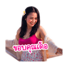 yingyui_20260612155133