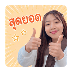 Phet_20260612153441