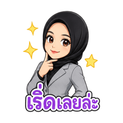 Hasiyah_20260612154353