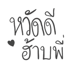 Tawanneayo_20260612160803