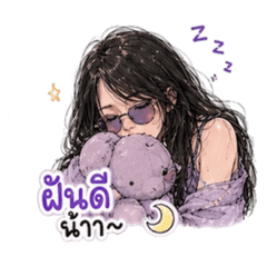 TT_20260612155252