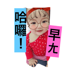 霏霏日常5