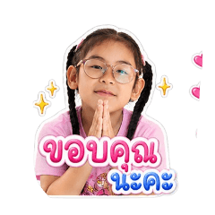 nan_20260612220900