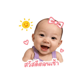 DANA_20260612232430