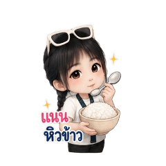 Nan_20260613110427