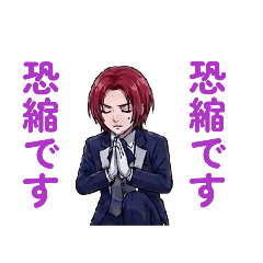yonrio characters_20260809184811