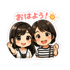 Tamaka_20260809184318