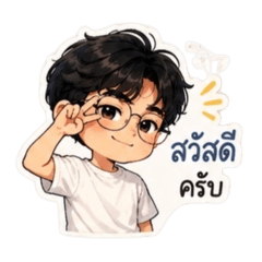 sakul_20260613212905