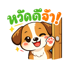 Prim Benyapa Thawinant_20260614073713