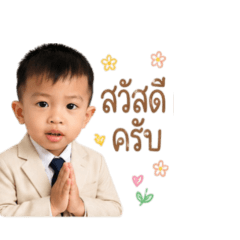 pakin_20260614080552