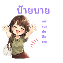 Oey Nxtni02_18