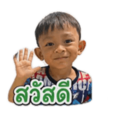 Ploy_20260614153627
