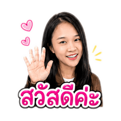 Nongtammy_2