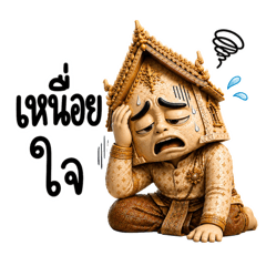 Mayuuu33_20260614230629