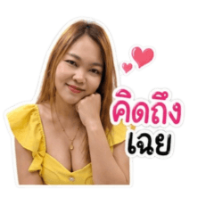 Aoo_20260614235128