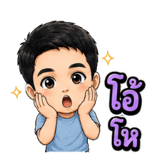 boy_20260614231109