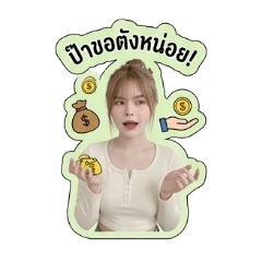 Charissa_20260615114108
