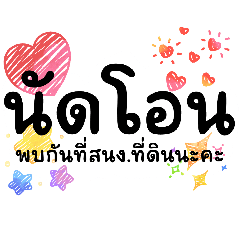 totoyoumook_20260615230102