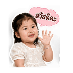 Sunshine_20260616063940
