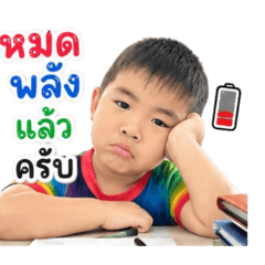 Putter_20260616092517