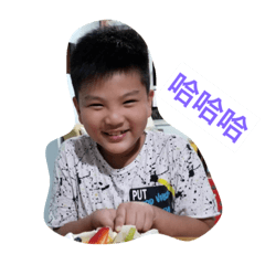 ian1