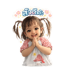 baitong_20260616151327