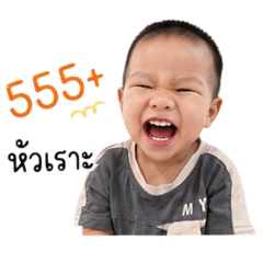 Marwin_20260616152850