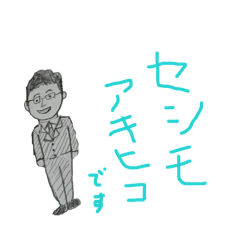 Juju_20260809131614