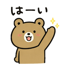 m_kuma_