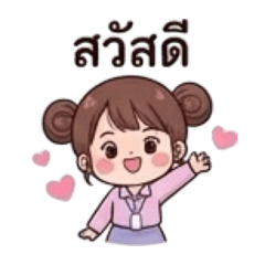 Tiny Office Girl Ver.1