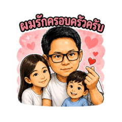JunejanG_20260617093553