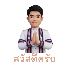 Apo family_20260617111653