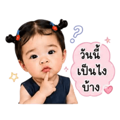 Tida28_20260617111050